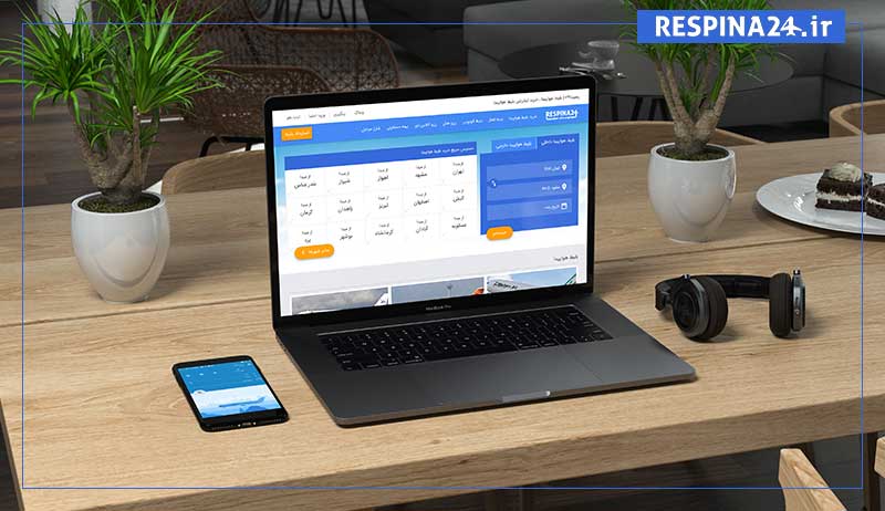 خرید بلیط هواپیما قشم مسقط 